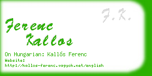 ferenc kallos business card